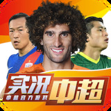 k1体育app官网人口